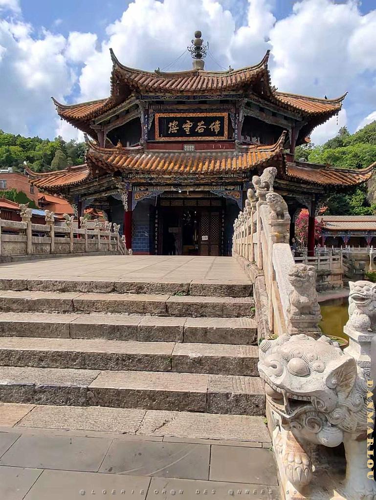 KUNMING - Temple YUANTONG - 22.jpg